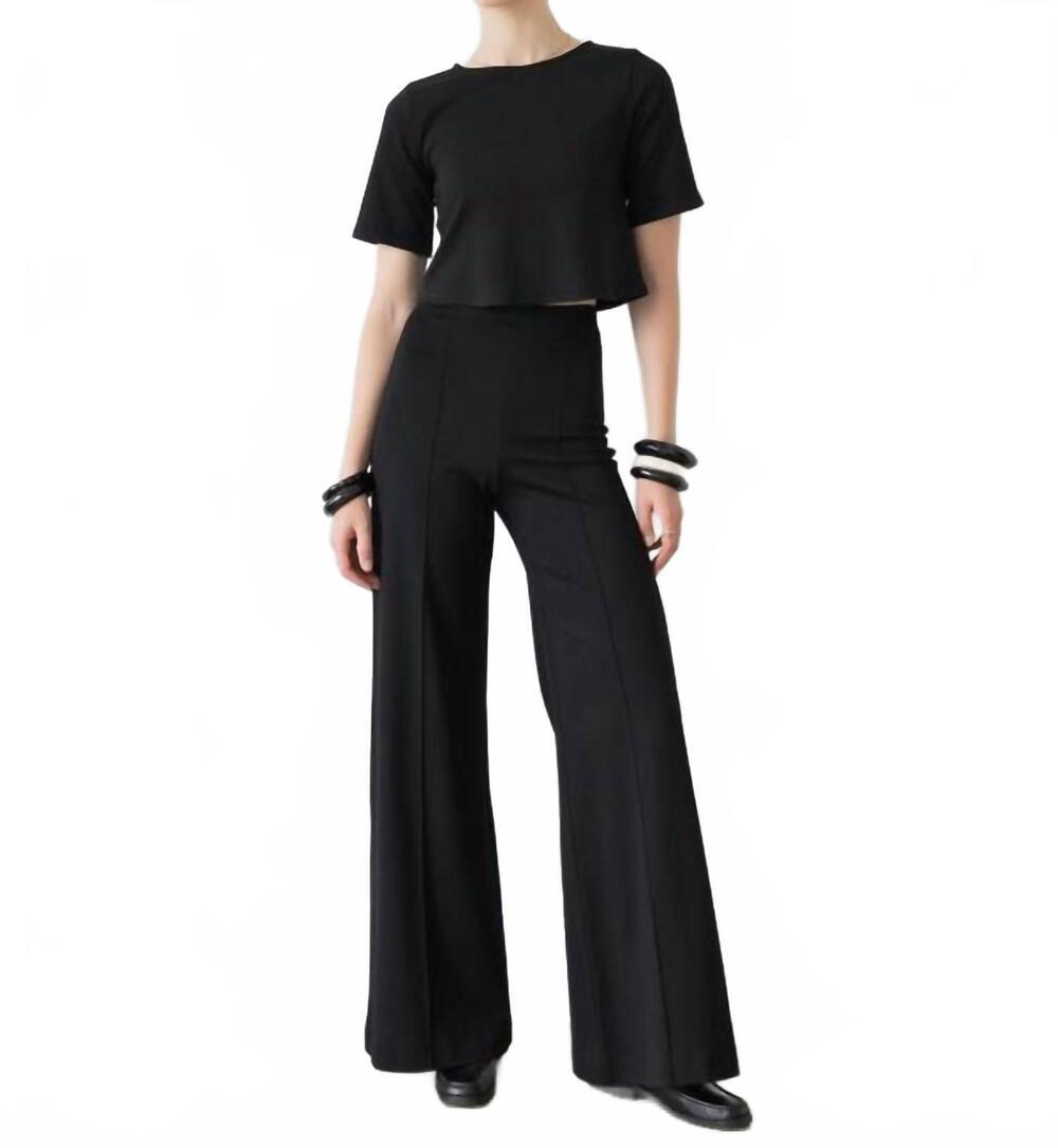 NEW RIPLEY RADER ponte knit long wide leg pant in black